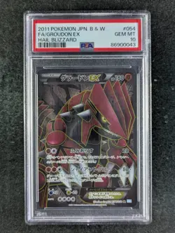 2011 Pokemon GROUDON EX 054/052 Hail Blizzard BW3 (Blue) SR Holo JPN PSA 10 - Image 1