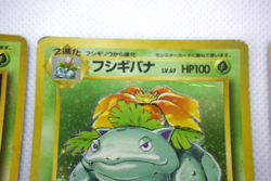 Pokemon TCG Venusaur Expansion Pack & Ivysaur & Bulbasaur Set of 3 (Japanese) - Image 4