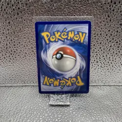 Wishiwashi GX - 63/236 - Ultra Rare - Cosmic Eclipse - NM - Pokemon Card - Image 2