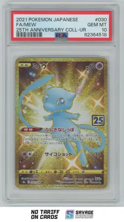 2021 Pokemon 25th Anniversary JP FA Mew PSA 10 #030/028 UR - Image 1