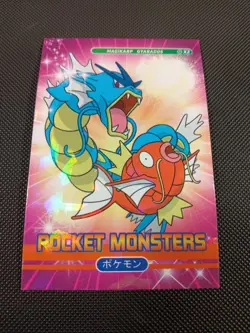 Pokemon Magikarp Gyarados 2024 Peru Pocket Book Set Cracked Ice Holo US Seller - Image 1
