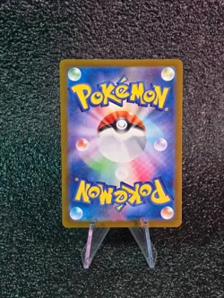 Snorlax 181/165 Japanese Pokemon Card 151 Holo - Image 2