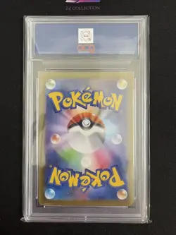 2025 Pokemon TCG Japanese Ambipom M2 092/080 AR Inferno X Holo #2213 ACG 10 - Image 2