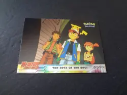 1999 Topps Pokemon the First Movie The Best of Best Silver Foil #20 Blue Logo - Image 1
