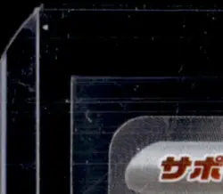 2025 POKEMON MEGA DREAM - M2A JP #221/193 ANTHEA & CONCORDIA SUPER RARE - Image 3