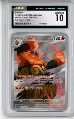 CGC GEM MINT 10 Pokemon TCG Emboar 098/086 Sv: White Flare Art Rare Holo (2025) - Image 1