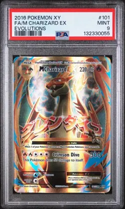 2016 POKEMON XY EVOLUTIONS #101 FULL ART / MEGA CHARIZARD EX PSA 9 - Image 1