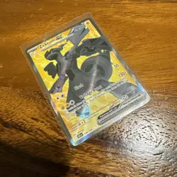 Zekrom ex 158/086 Ultra Rare Black Bolt - Pokemon TCG - Pack Fresh Near Mint NM - Image 5