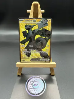 Pokemon TCG Card Zekrom ex 158/086 Full Art Black Bolt Near Mint - Image 1