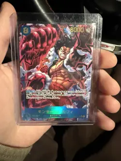 Monkey D. Luffy Alt Art OP11-118 SEC A Fist of Divine Speed ONE PIECE Japanese - Image 1
