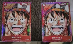 Monkey.D.Luffy (ONE PIECE FILM RED Edition) P-022 Chinese lot*2 EM68 - Image 1