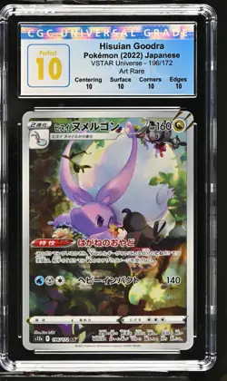 CGC PERFECT 10 2022 Pokemon Jpn.Swsh Vstar Universe Full Art/Hisuian Goodra #196 - Image 1