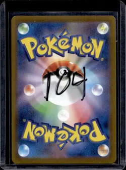 2022 Pokemon SWSH VSTAR Universe (JP) Deoxys VMAX Special Art Rare #222/172 - Image 2