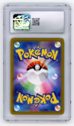 2022 Pokemon SWSH JP Vstar Universe Electivire 180/172 Art Rare Holo CGC 8.5 - Image 2