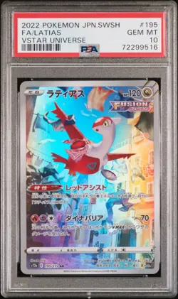 2022 Pokemon JPN SWSH VStar Universe Latias Full Art 195 PSA 10 - Image 1