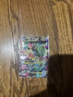 2015 Pokemon Mega M Rayquaza EX Full Art 105/108 XY Roaring Skies NM - Image 1