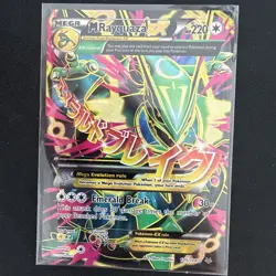 Pokemon M Rayquaza EX Full Art Holo Ultra Rare Card 105/108 Roaring Skies 2015 - Image 1