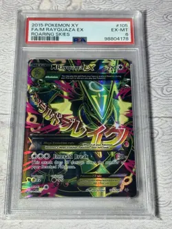 2015 Pokemon XY FA/M Rayquaza EX (105 Full Art) 105/108 Roaring Skies Holo PSA 6 - Image 1