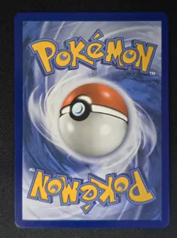 Yamper 99/94 Illustration Rare Pokemon TCG ME02: Phantasmal Flames NM - Image 2