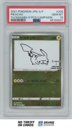 2021 Pokemon JP S-P Yu Nagaba X PCG Campaign Pikachu PSA 10 #208/S-P - Image 1