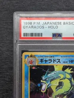 1996 Gyarados Holo Pokemon Card Japanese Basic #130 PSA 10 GEM MINT Base Set - Image 2