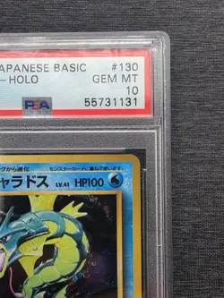 1996 Gyarados Holo Pokemon Card Japanese Basic #130 PSA 10 GEM MINT Base Set - Image 3