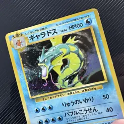 Japanese Pokemon Card, Gyarados Holo N°130, Base Set 1996 - Image 2