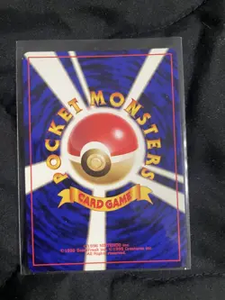 Gyarados 130 Base Set Holo Old Back Vintage Japanese Pokemon Card B60 Japanese!! - Image 2