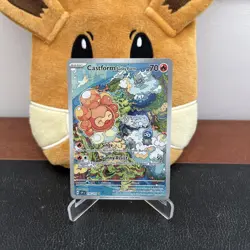 Castform Sunny Form 195/191 Illustration Rare Surging Sparks Pokemon TCG Card - Image 1