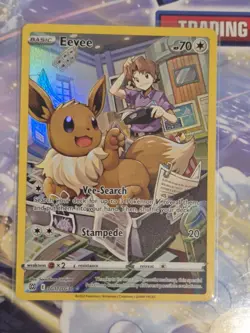 Eevee - TG11/TG30 - Ultra Rare - Brilliant Stars - Pokemon Card - Image 1