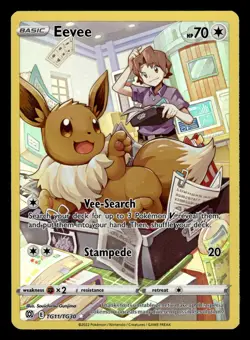 Eevee TG11/TG30 Ultra Rare Brilliant Stars Pokemon Card - Image 1