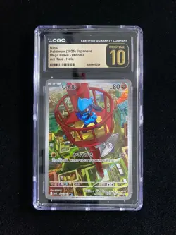 2025 Pokemon JPN Mega Brave Art Rare Holo M1L 068/063 Riolu AR CGC10 Pristine J6 - Image 1