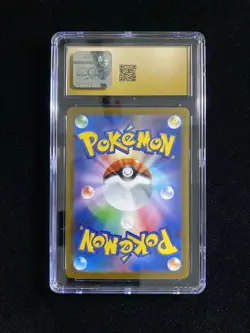 2025 Pokemon JPN Mega Brave Art Rare Holo M1L 068/063 Riolu AR CGC10 Pristine J6 - Image 2