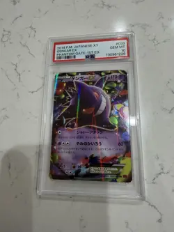 Gengar EX 033/088 PSA 10 Phantom Gate 1st Edition Japanese Pokemon Card - Image 1