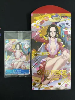 2025 One Piece Card Game Chinese New Year Red Packet Boa Hancock P-066 #10 - Image 1