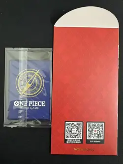 2025 One Piece Card Game Chinese New Year Red Packet Boa Hancock P-066 #10 - Image 2