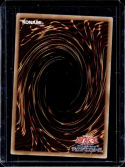 Yu-Gi-Oh! Japanese Blue-Eyes Ultimate Dragon Original Card Layout - Image 2