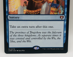 MTG Capture of Jingzhou 0079 NM+ Commander Masters CMM Mythic Magic Card - Image 3