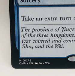 MTG Capture of Jingzhou 0079 NM+ Commander Masters CMM Mythic Magic Card - Image 4