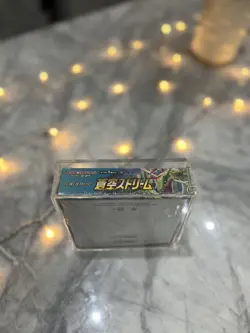 Pokemon Blue Sky Stream s7r Booster Box Japanese - Acrylic Case (Factory Sealed) - Image 2