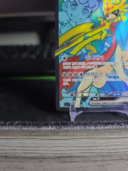 Hop's Zacian ex - 118/100 - Battle Partners - NM - SR - Korean - Pokemon - Image 3