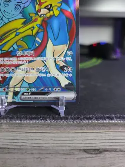Hop's Zacian ex - 118/100 - Battle Partners - NM - SR - Korean - Pokemon - Image 4