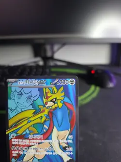 Hop's Zacian ex - 118/100 - Battle Partners - NM - SR - Korean - Pokemon - Image 5