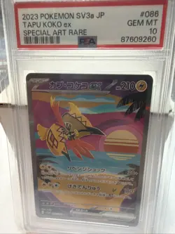 Pokemon TCG Tapu Koko 086/062 SAR Raging Surf PSA 10 Gem Mint Japanese 2023 SV3a - Image 1
