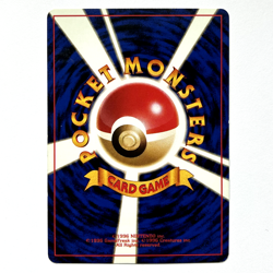 Pinsir No. 127: Vintage Pokemon Jungle Holographic (Japanese) - Image 2