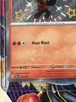 Pokemon Scarlet & Violet Paldean Fates Charcadet 114/091 Holo Shiny Rare - Image 2