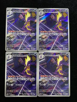 2025 Pokemon TCG Japanese #M2 089/080 AR Amazing Rare Toxtricity Lot*4 JA75 - Image 1