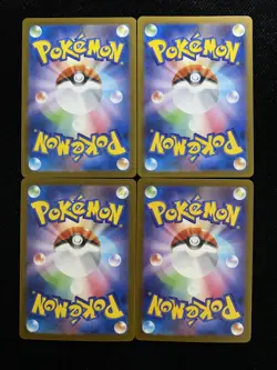 2025 Pokemon TCG Japanese #M2 089/080 AR Amazing Rare Toxtricity Lot*4 JA75 - Image 2