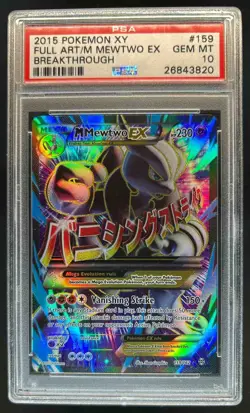 2015 Pokemon XY BREAKthrough Mega Mewtwo Full Art Rare #159/162 PSA 10 - Image 1
