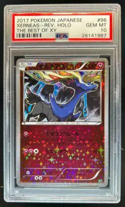 2017 Pokemon Best of XY (Japanese) Xerneas Reverse Starlight Holo 096/171 PSA 10 - Image 1